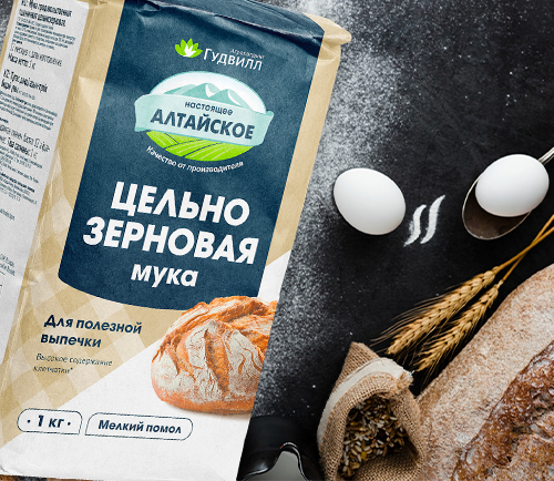 Цельнозерновая мука с полей Алтая: unline.kz представляет новинку для здорового питания