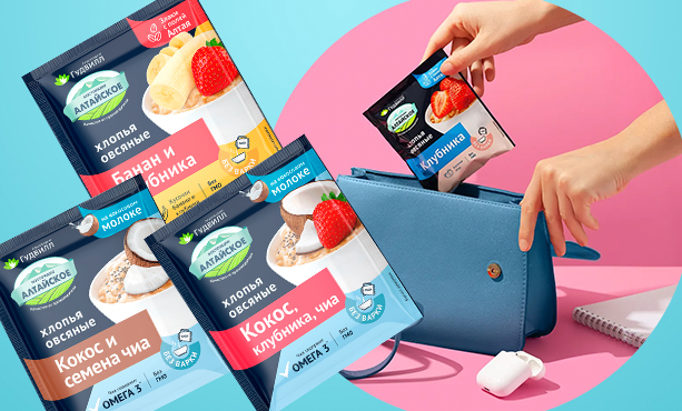 Вкусная новость: порционные каши Гудвилл — полезный завтрак за 5 минут