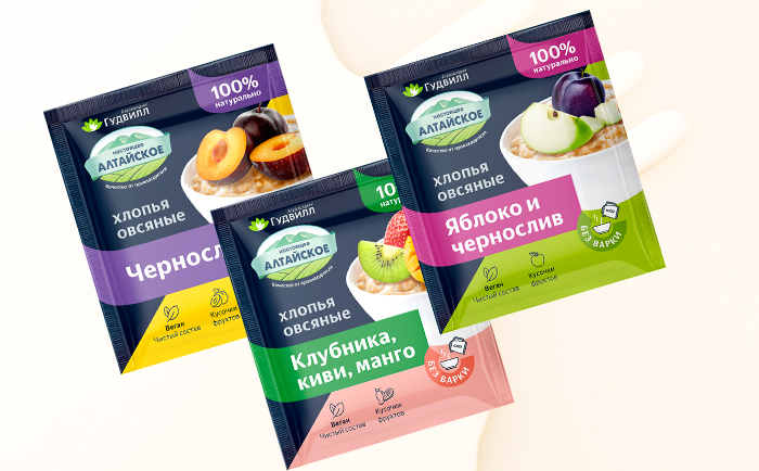 Новинки от Агрохолдинга Гудвилл: быстрый и полезный завтрак! Новинки от Агрохолдинга Гудвилл: быстрый и полезный завтрак!