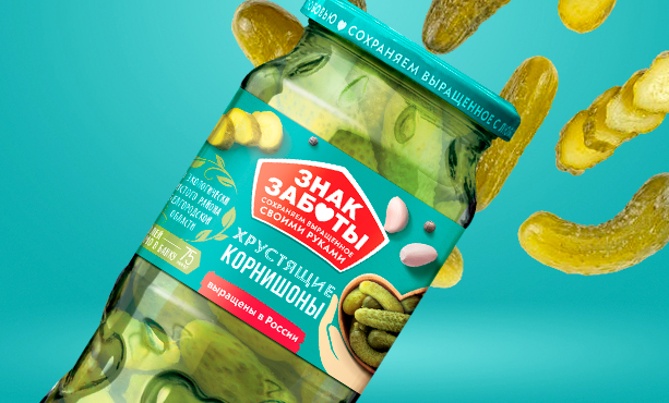 Новинка в unline.kz: маринованные корнишоны «Знак Заботы» в стеклянной банке 500 мл