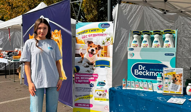 Шестой Pet Fest: спасибо, что были с нами!