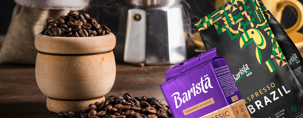 Арабика и робуста: раскрываем секреты двух кофейных гигантов Арабика и робуста: раскрываем секреты двух кофейных гигантов