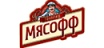 Мясофф