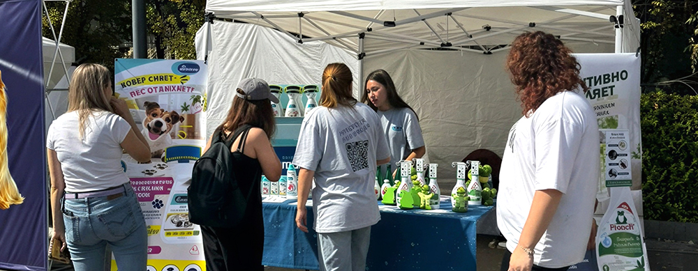 Шестой Pet Fest: спасибо, что были с нами! Шестой Pet Fest: спасибо, что были с нами!