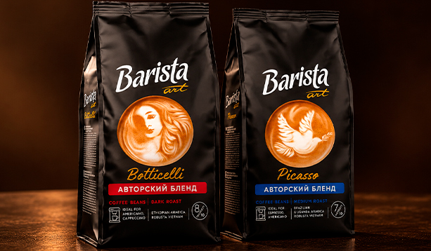 Кофе Barista Art Бленд №2 и Бленд №3
