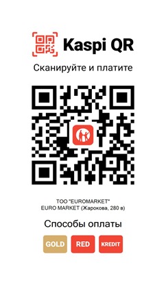 WhatsApp Image 2026-06-23 at 16.53.14.jpeg