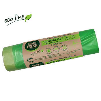 Master Fresh Пакеты для мусора БИО разлогаемые салатовые 35л 15шт