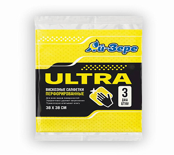 Салфетка вискозные перфорированные Ультра 3шт Ай-Зере
