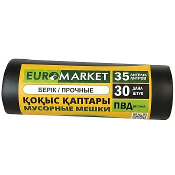 Пакеты для мусора 35л 30шт Euromarket