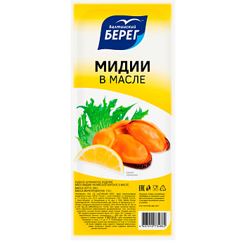 Балтийский берег Мидии в масле 0,200 кг