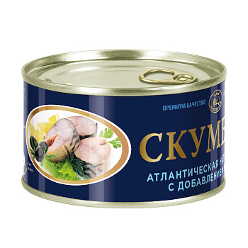 Скумбрия атлантическая натур. НДМ Золотая сеть 240 гр ключ