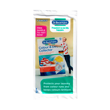 Ловушка одноразовая для цвета и грязи Dr.Beckmann 1 шт