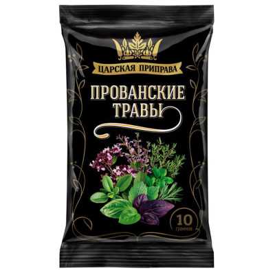 Прованские травы Царская приправа 10г
