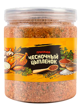 Приправа Чесночный цыпленок 135г Банка с крышкой-ключом Arta Mix