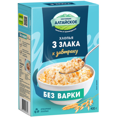 Хлопья многозлаковые (3 злака) 0,4