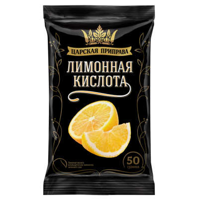 Лимонная кислота Царская приправа 50г