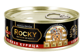Влажный корм для щенков нежная курица Монобелковый 100гр жб ключ ROCKY