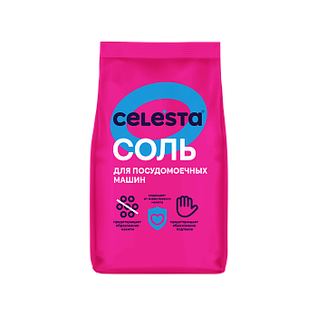 CELESTA Соль для ПММ 2кг