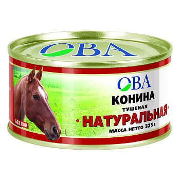 ОВА Конина тушеная натуральная 325г