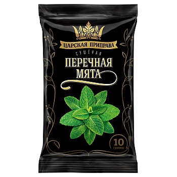 Мята перечная сушеная Царская приправа 10г