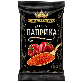 Паприка молотая Царская приправа  50г