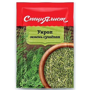 Укроп зелень сушеная СпециЯлист  8г