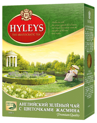Hyleys Английский Зеленый чай с жасмином крупнолистовой 100гр