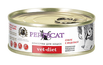 Влажный корм для кошек суфле с индейки для снижения пищевой аллергии 100гр жб ключ PERFECAT