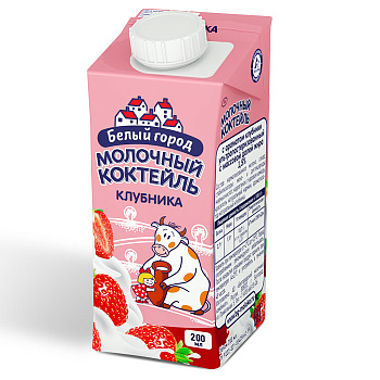 Молочный коктейль 1,5% Белый Город  КЛУБНИКА (Тетрабрик Эдж) 0,2 л