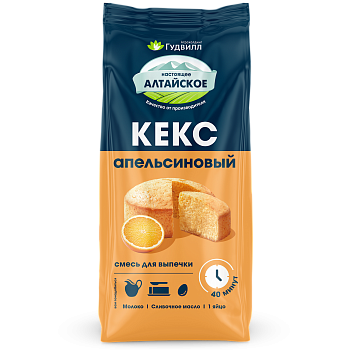 Кекс Апельсиновый Смесь для выпечки 300гр Гудвилл