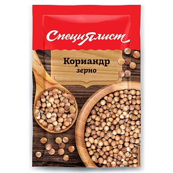 Кориандр зерно СпециЯлист 15г
