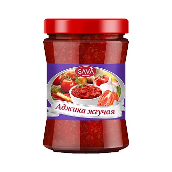 САВА Аджика жгучая 0,28 кг