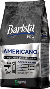 Кофе зерновой 1 000гр фольг упак Barista PRO AMERICANO