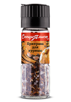 СпециЯлист Приправа для курицы Мельница 60г