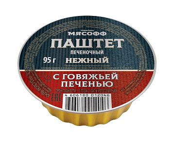 Паштет печеночный нежный с говяжьей печенью Товарищ Мясофф Ламистер 95 г
