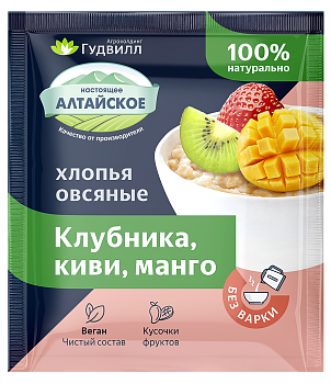 Каша сладкая овсяные хлопья клубникой киви манго 40гр Гудвилл