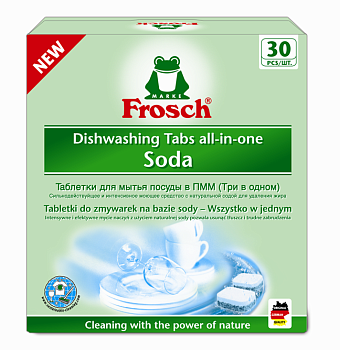 709190 Очищающие таблетки для ПММ (30*20гр)