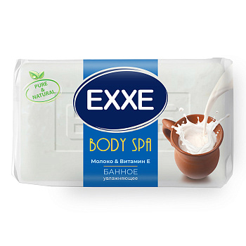 EXXE Body SPA банное туалетное мыло молоко и витамин Е 160г