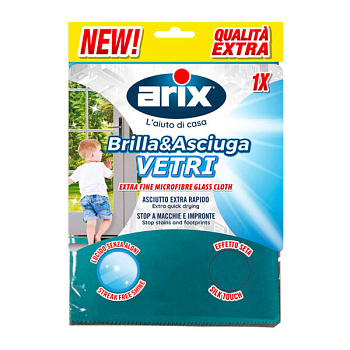 Салфетка Для Стекла  100% Тонкая Микрофибра