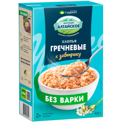 Гречневые хлопья не треб/вар 0,42 Экстра