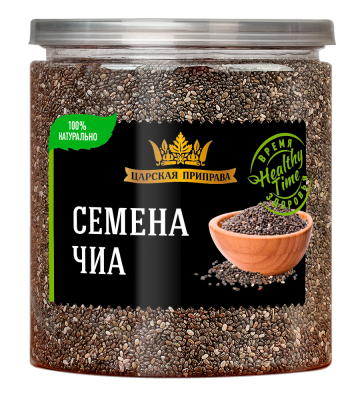 Семена чиа 350г Банка с крышкой-ключом Царская приправа