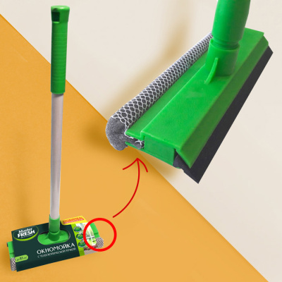 Master Fresh Окномойка с телескопической ручкой 3в1