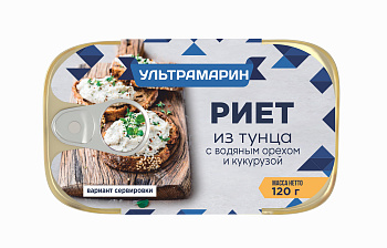 Риет из тунца с водяным орехом 120гр жб ключ УЛЬТРАМАРИН
