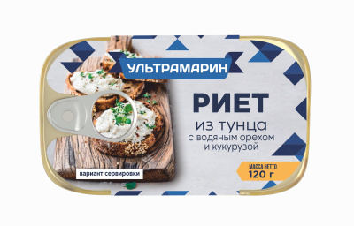 Риет из тунца с водяным орехом 120гр жб ключ УЛЬТРАМАРИН