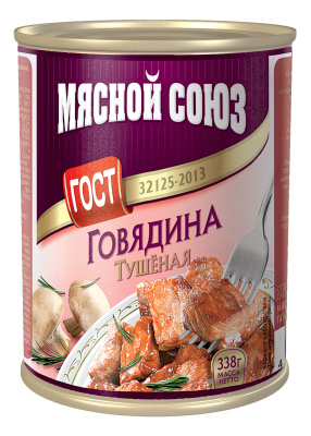 Тушенка из говядины 338гр первый сорт жб ГОСТ Мясной Союз
