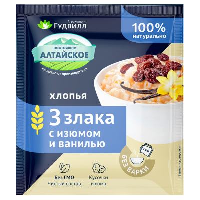 Каша сладкая 3 злака с изюмом и ванилью 35гр Гудвилл