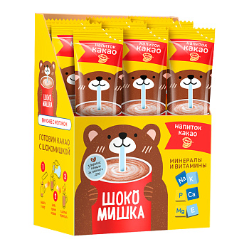 Напиток сухой растворимый на основе какао порошка 14гр*20шт стик Шокомишка