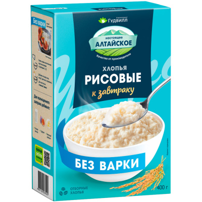 Рисовые хлопья не треб/вар 0,4  Экстра