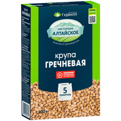 Гречневая ядрица 0,4 * 9  Экстра