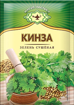 Магия востока Зелень сушеная кинза 7г